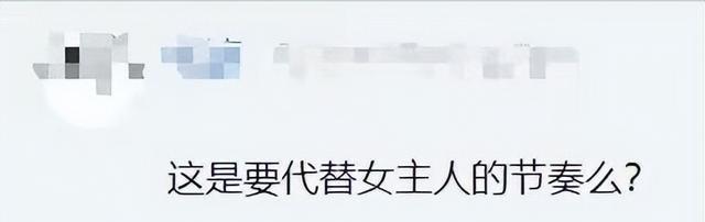 高端保姆究竟体现在哪里？看完这些简历你会刷新对行业的新认知中欧体育网址(图6)